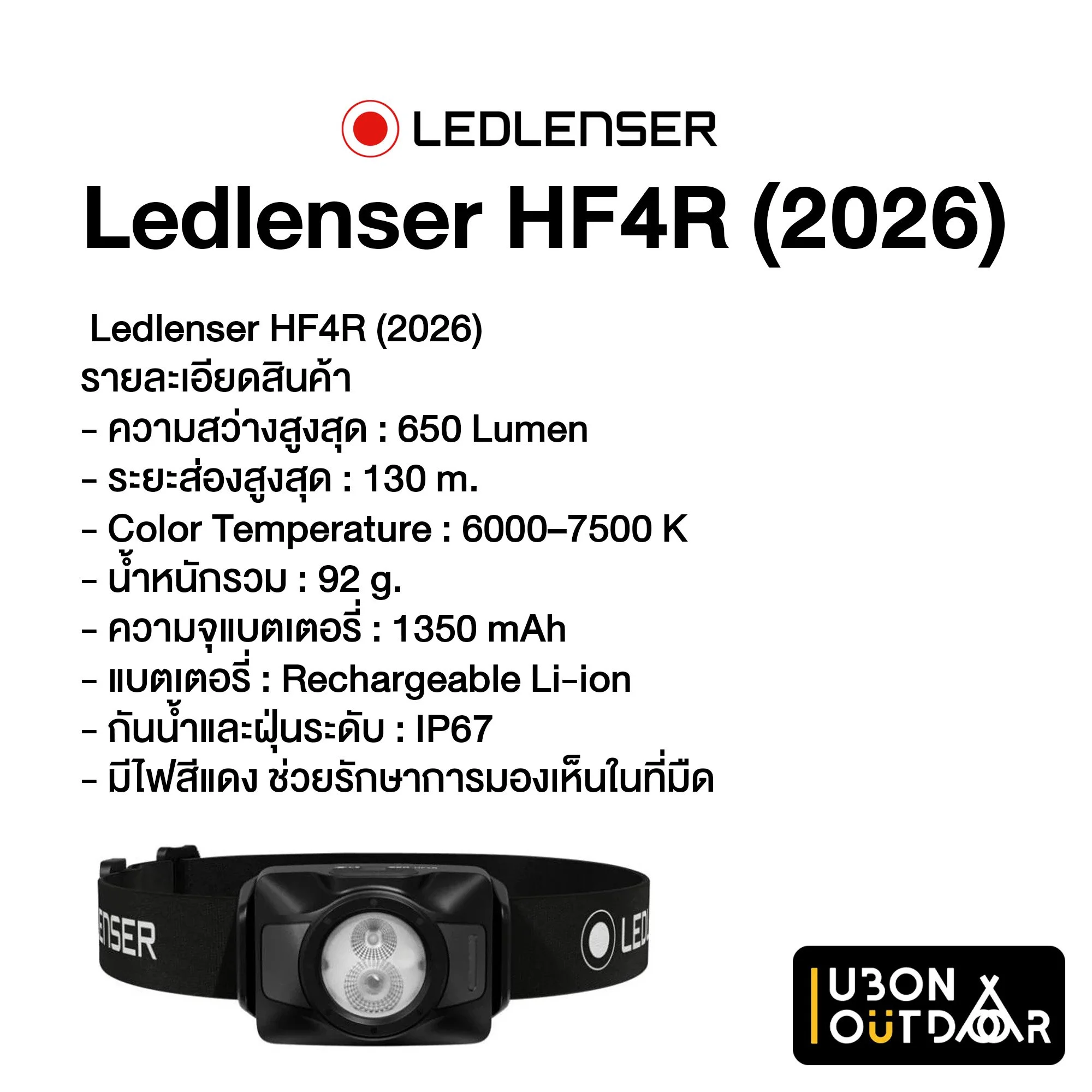 lls05_0.jpg