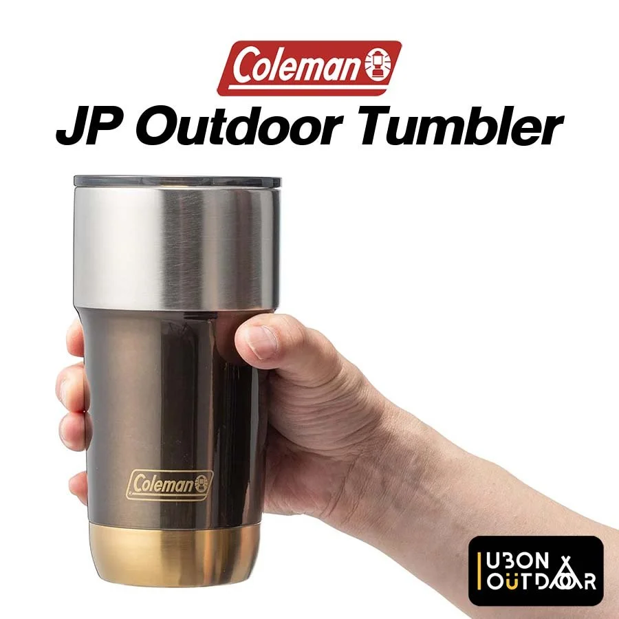 Coleman JP Outdoor Tumbler 03_0.jpg