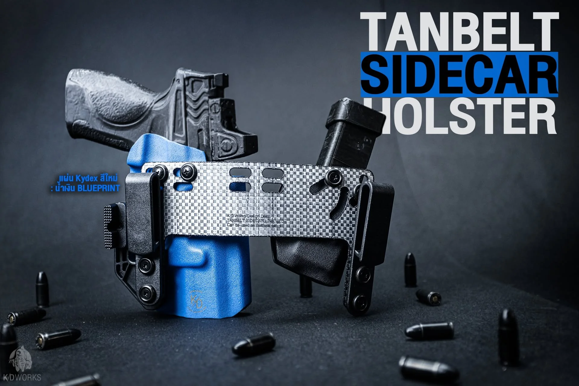 tanbelt sidecar 2.jpg