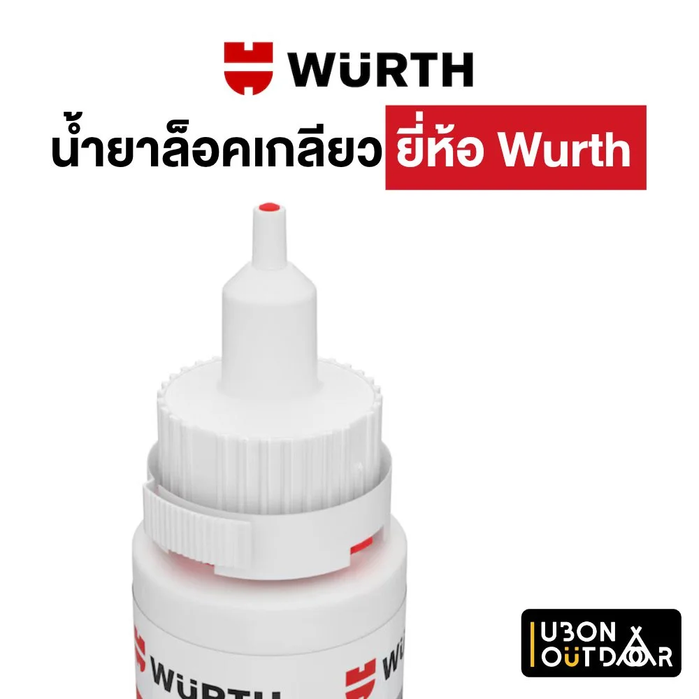 S__9445395_0.jpg