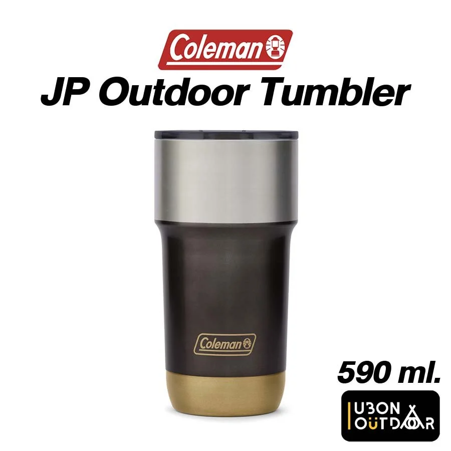 Coleman JP Outdoor Tumbler 01_0.jpg