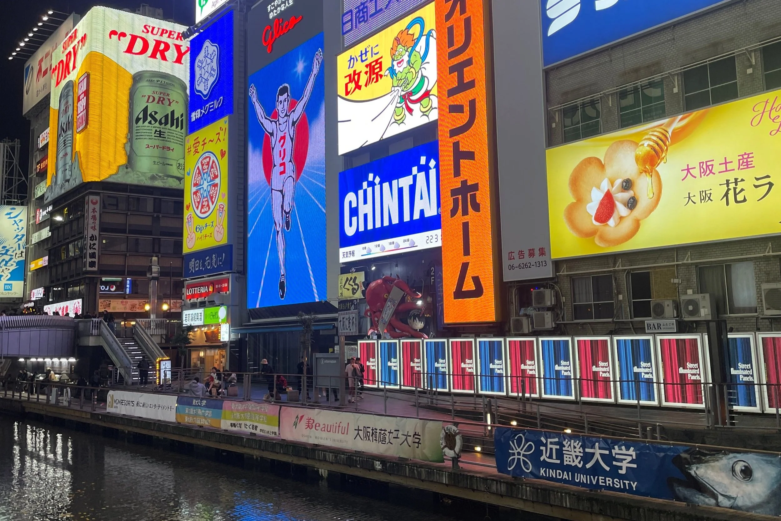 dotonburi osaka
