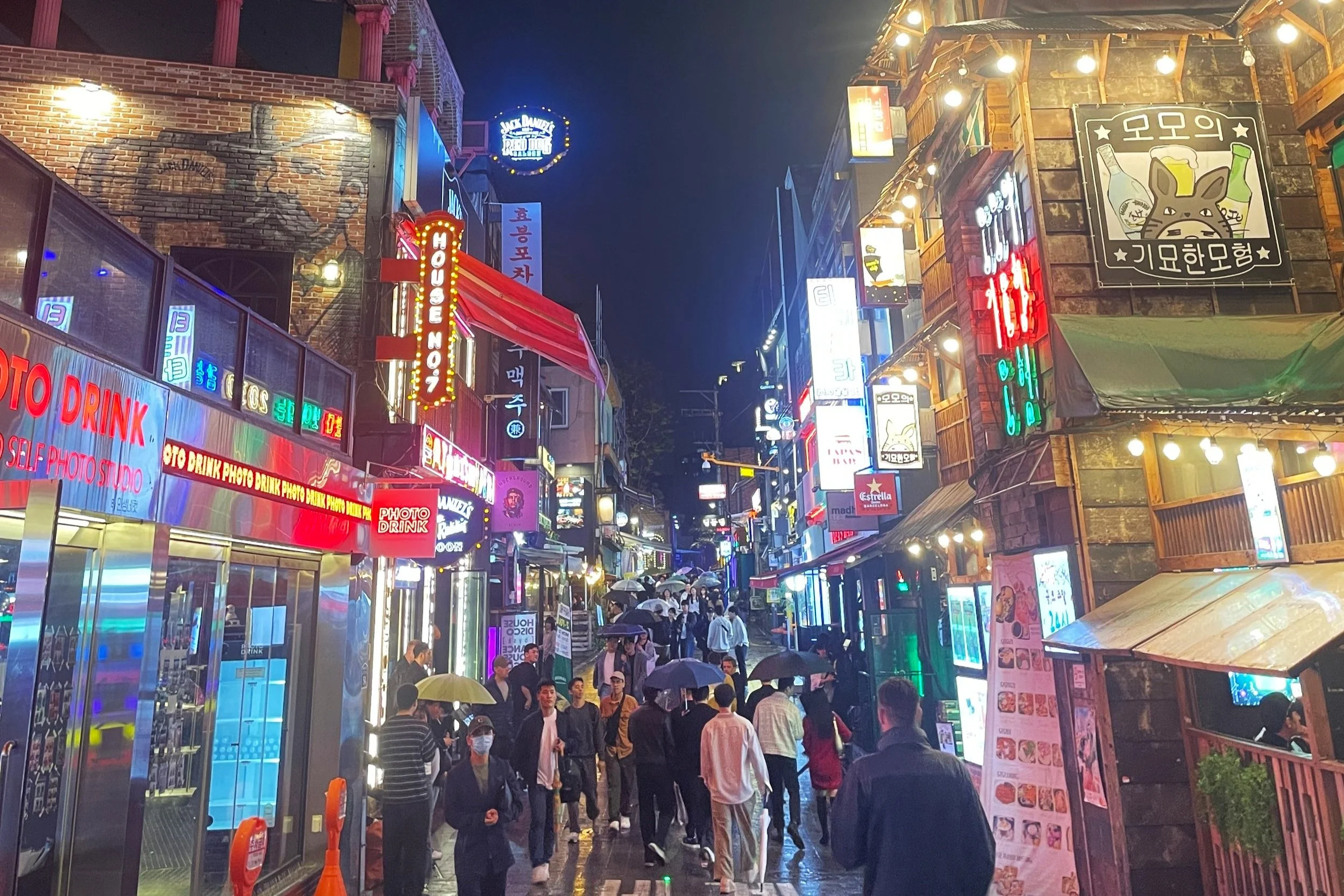 seoul at night