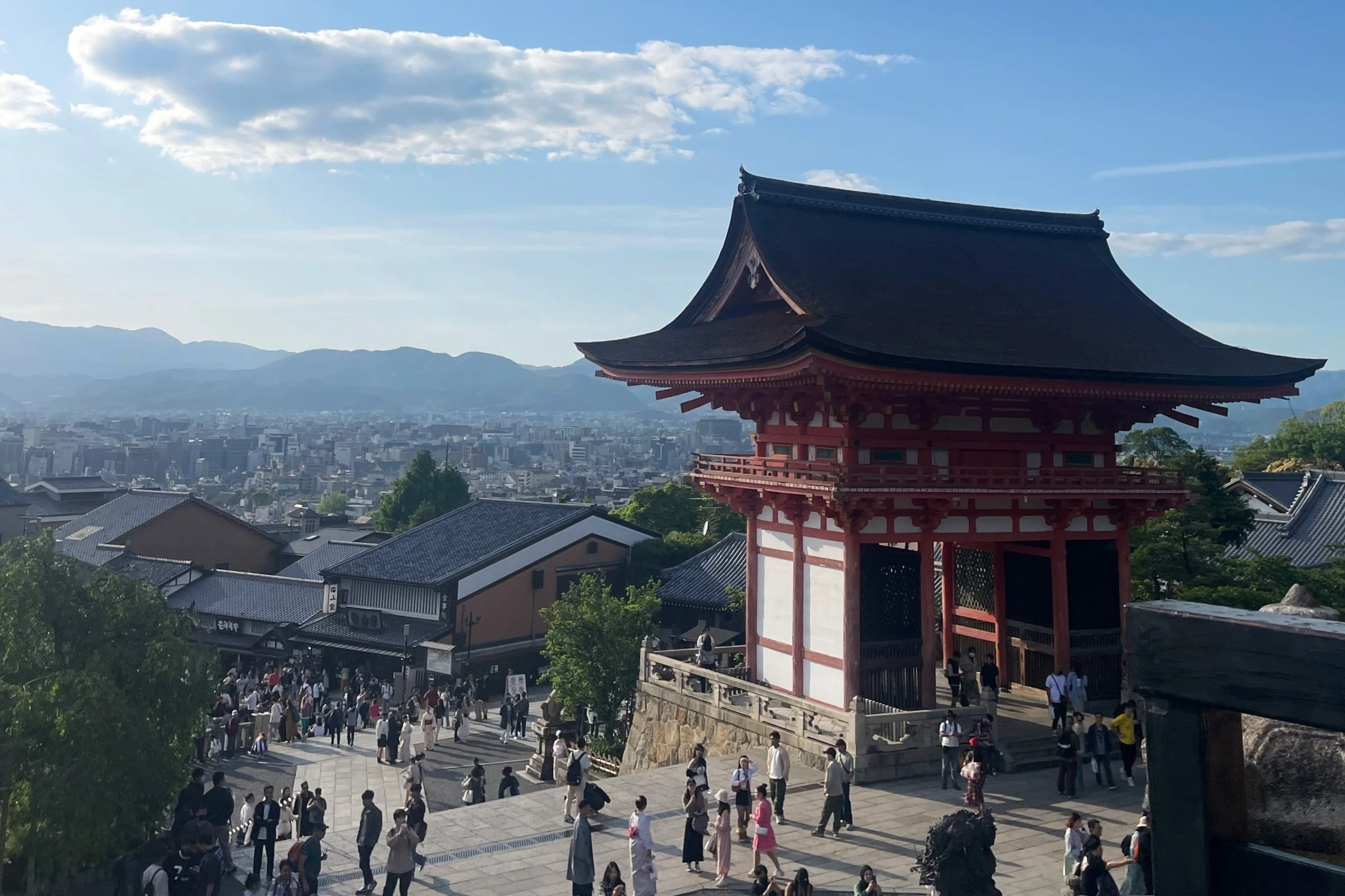 view of kyoto