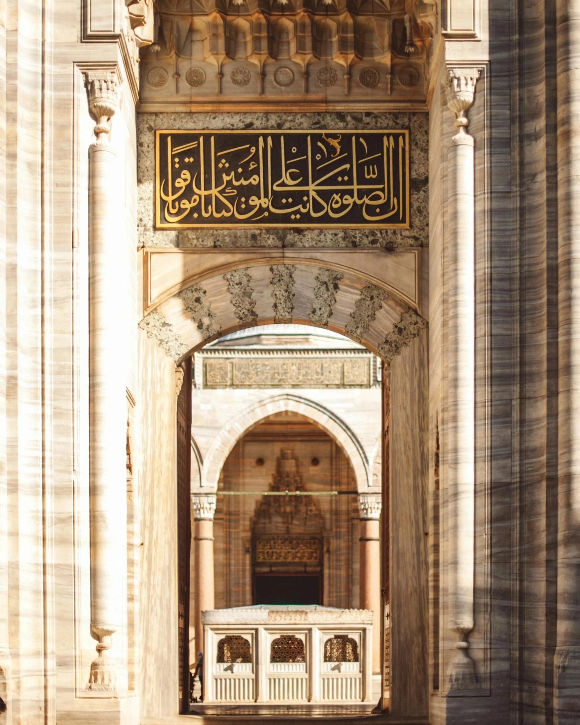 Exploring Islamic Art: From Objects to Its Markets