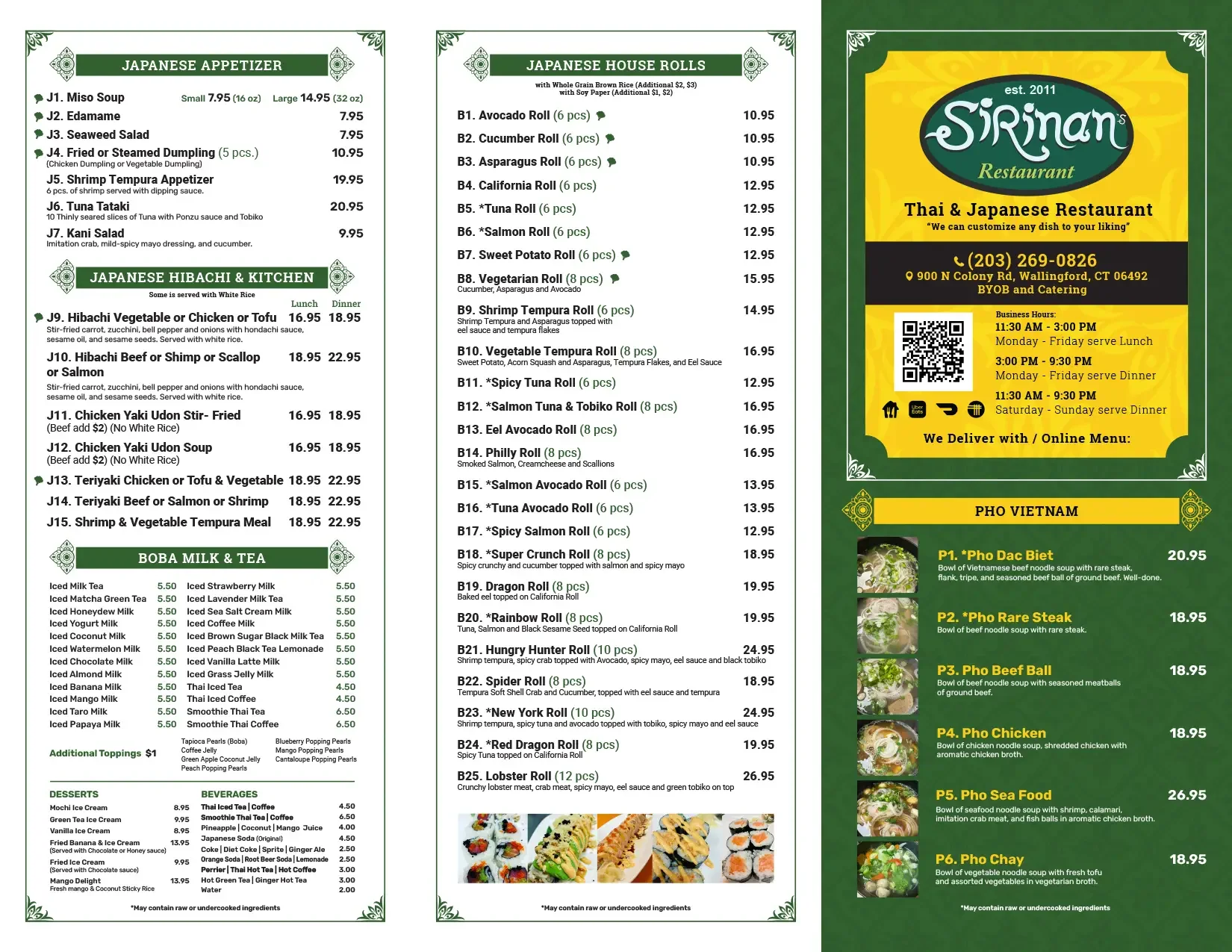 Sirinan_8.5x11_inches_ToGo Menu-1.webp