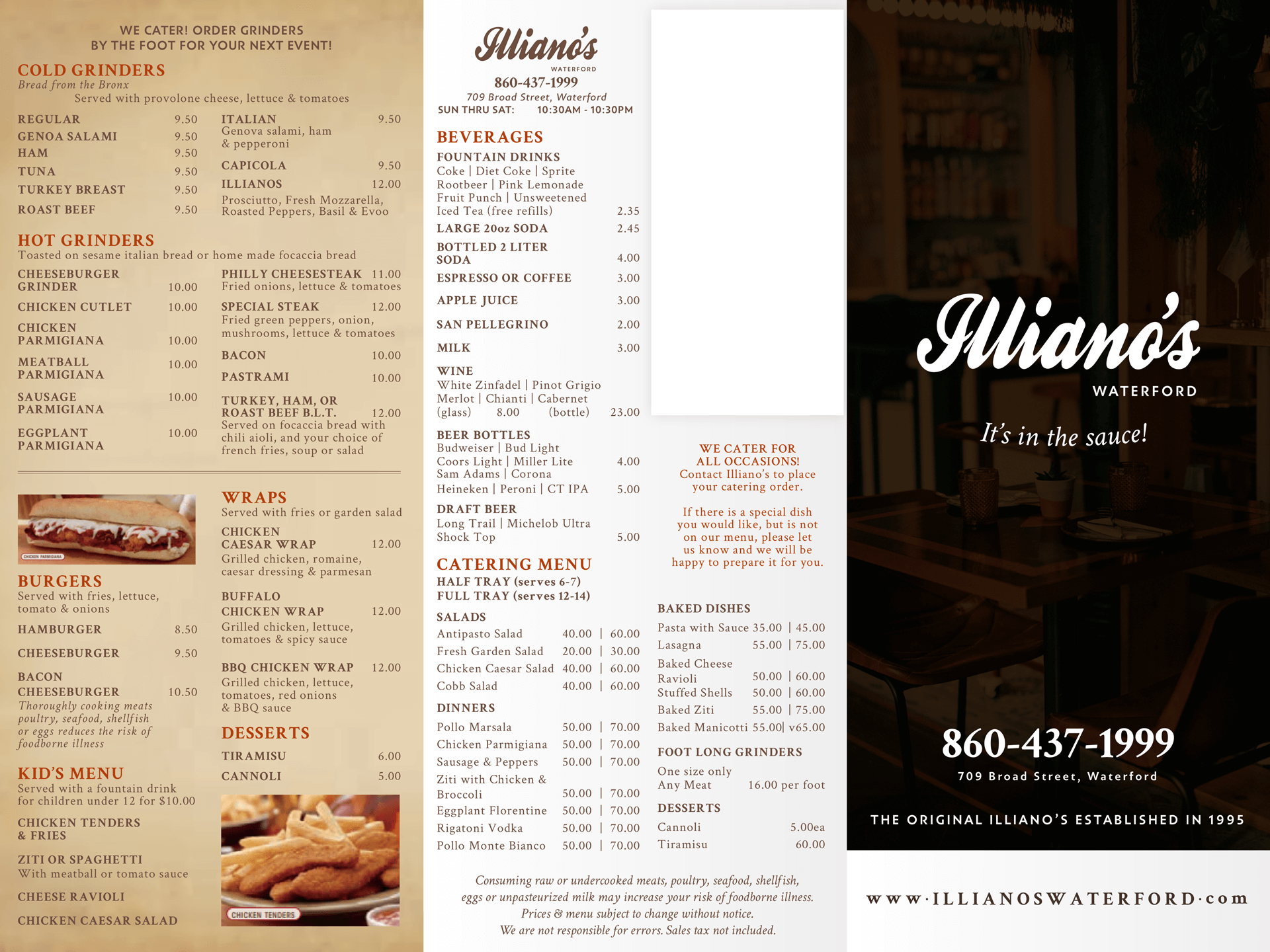 Illano's Waterford Menu