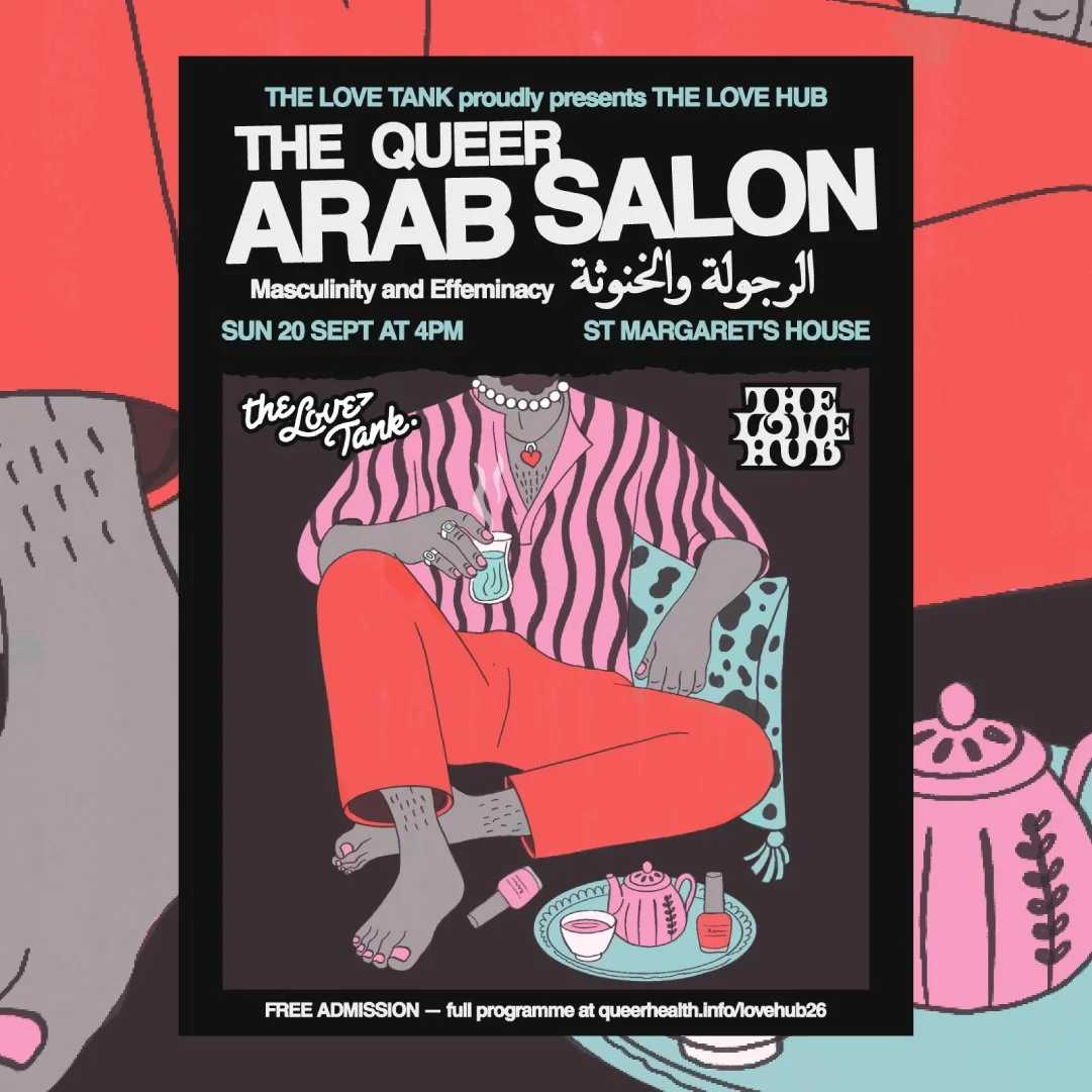 19-arab-salon.jpg