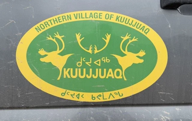 3 ARRIVING IN KUUJJUAQ Medium.jpeg