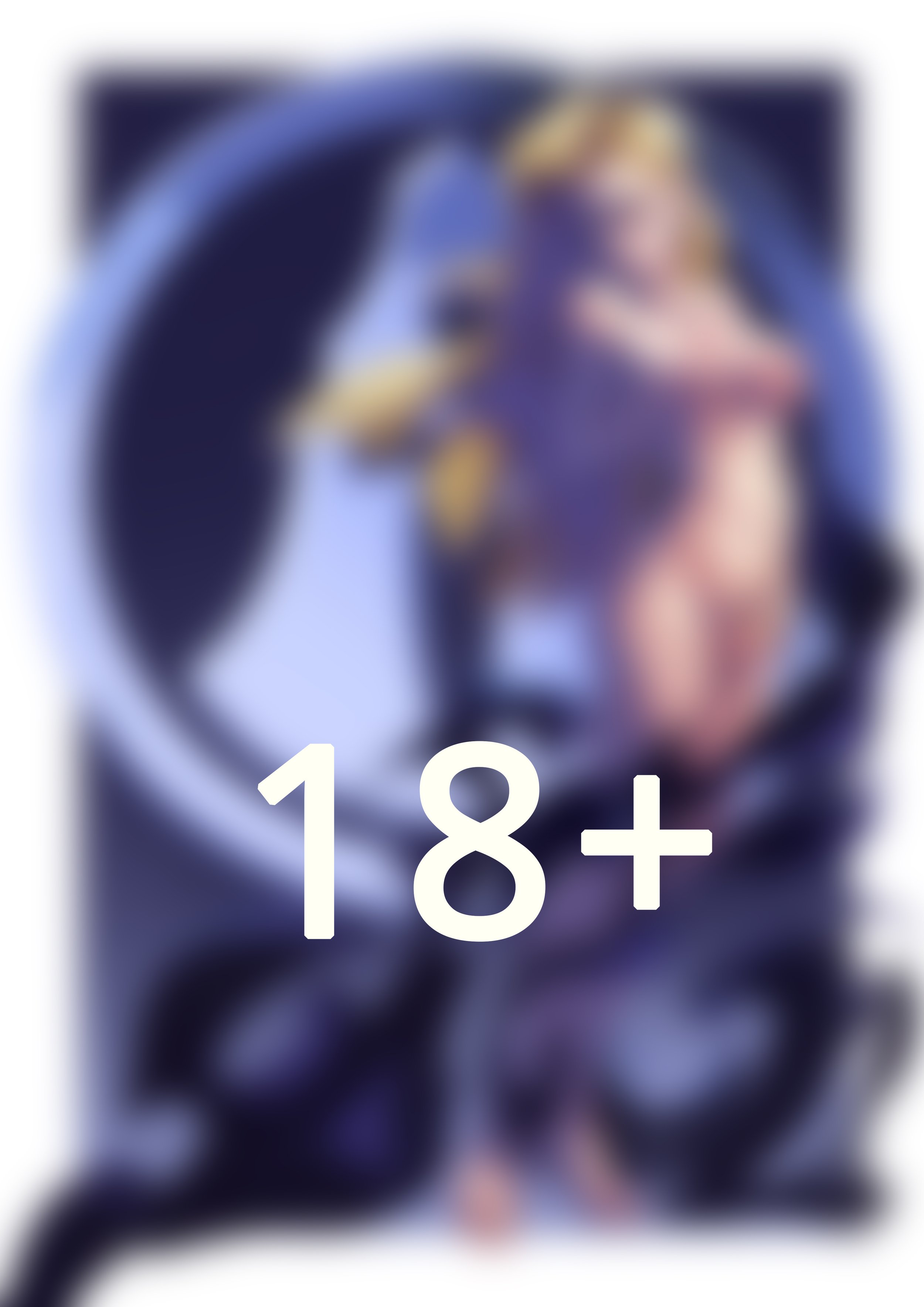 Rivals Pinups - Dagger 18+