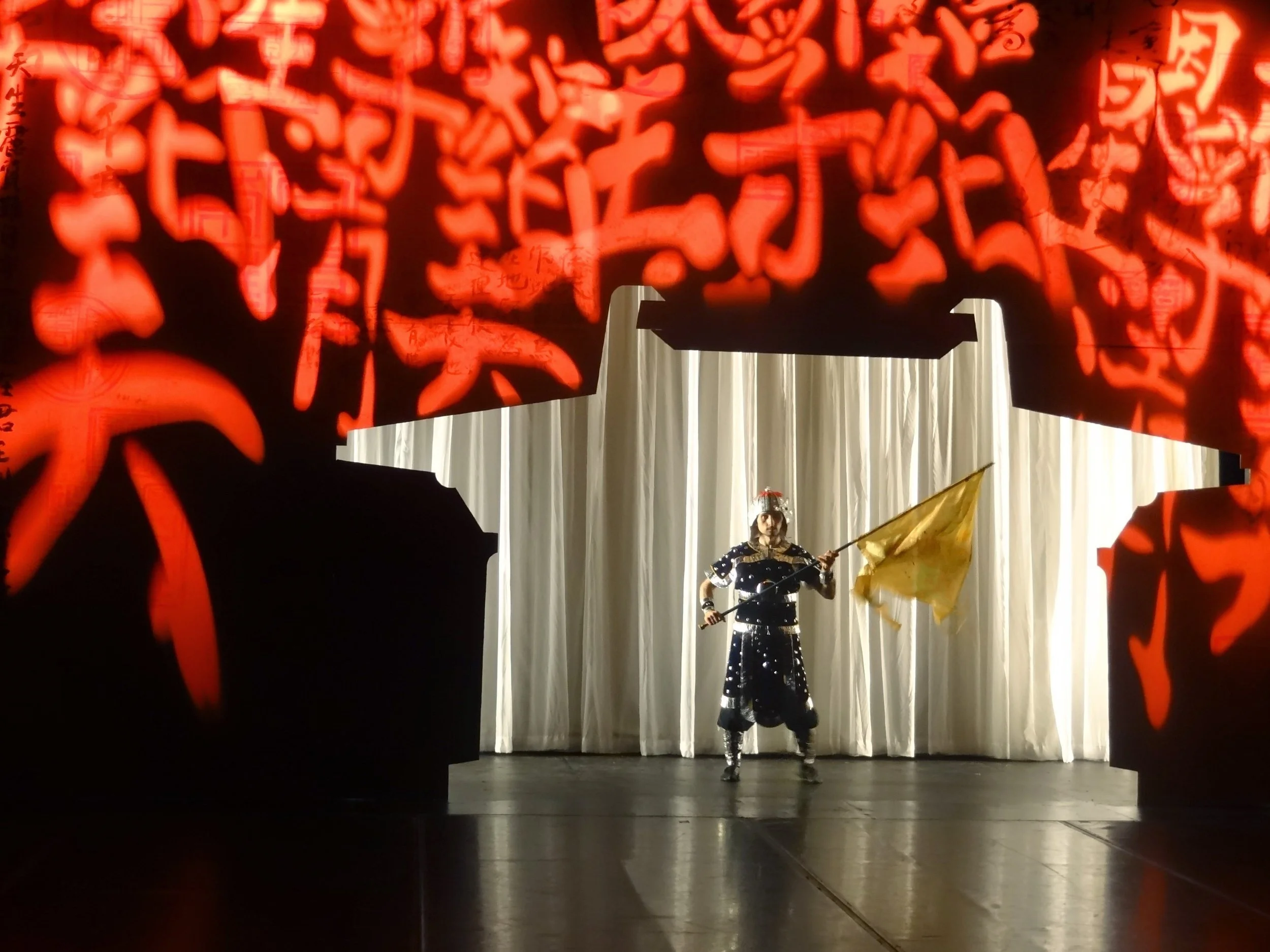 2014_Story of Yuhuan.JPG