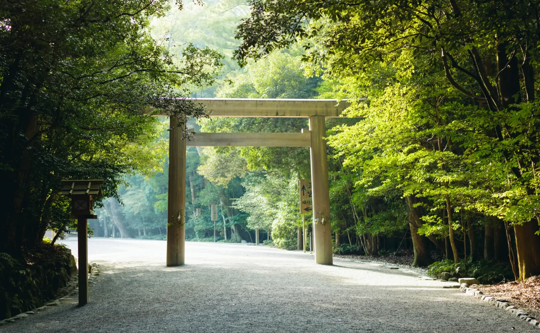 amanemu_journey_-_japan_ise_jingu_shrine.webp