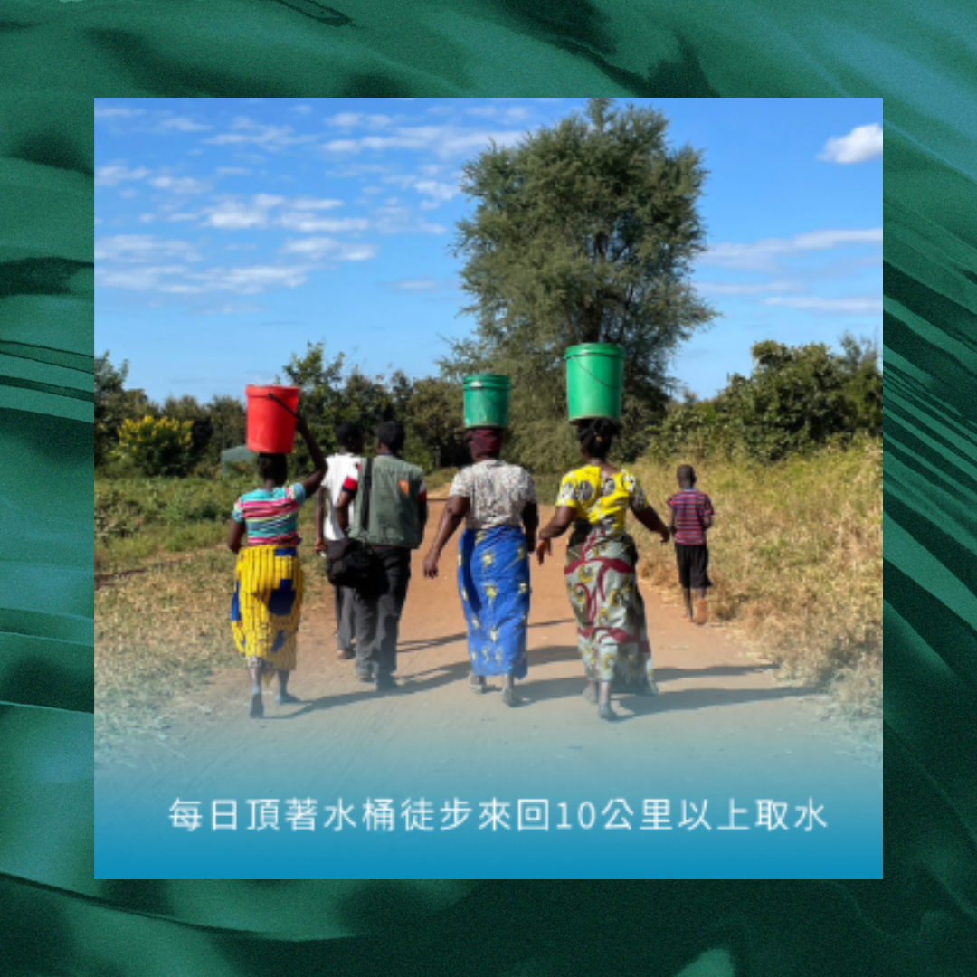 成真社會企業 (成真咖啡)
於 𝟮𝟬𝟮𝟱/𝟬𝟰/𝟬𝟴 通過 𝗕 型企業再認證
持續以行動回應社會與環境議題，特別關注 #水資源