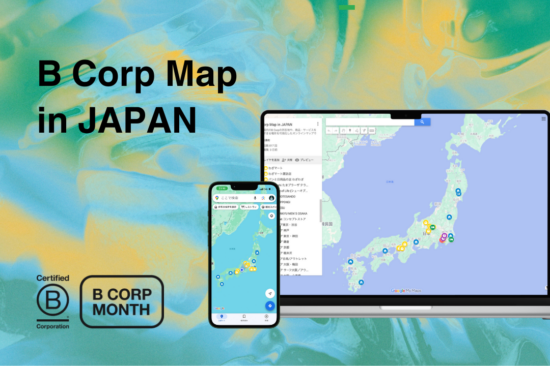 [Japan] B Corp Map in JAPAN — B Corp Month