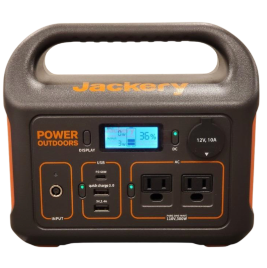 Portable power station with two outlets