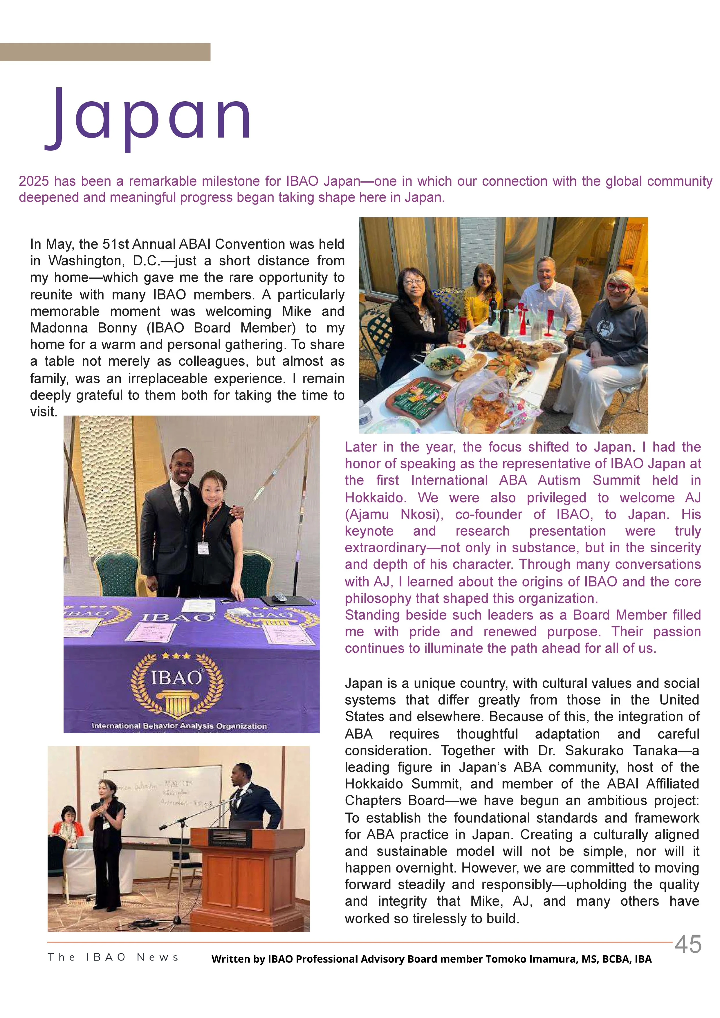 Sakurako Tanaka  у віснику The IBAO News 2026 згадується