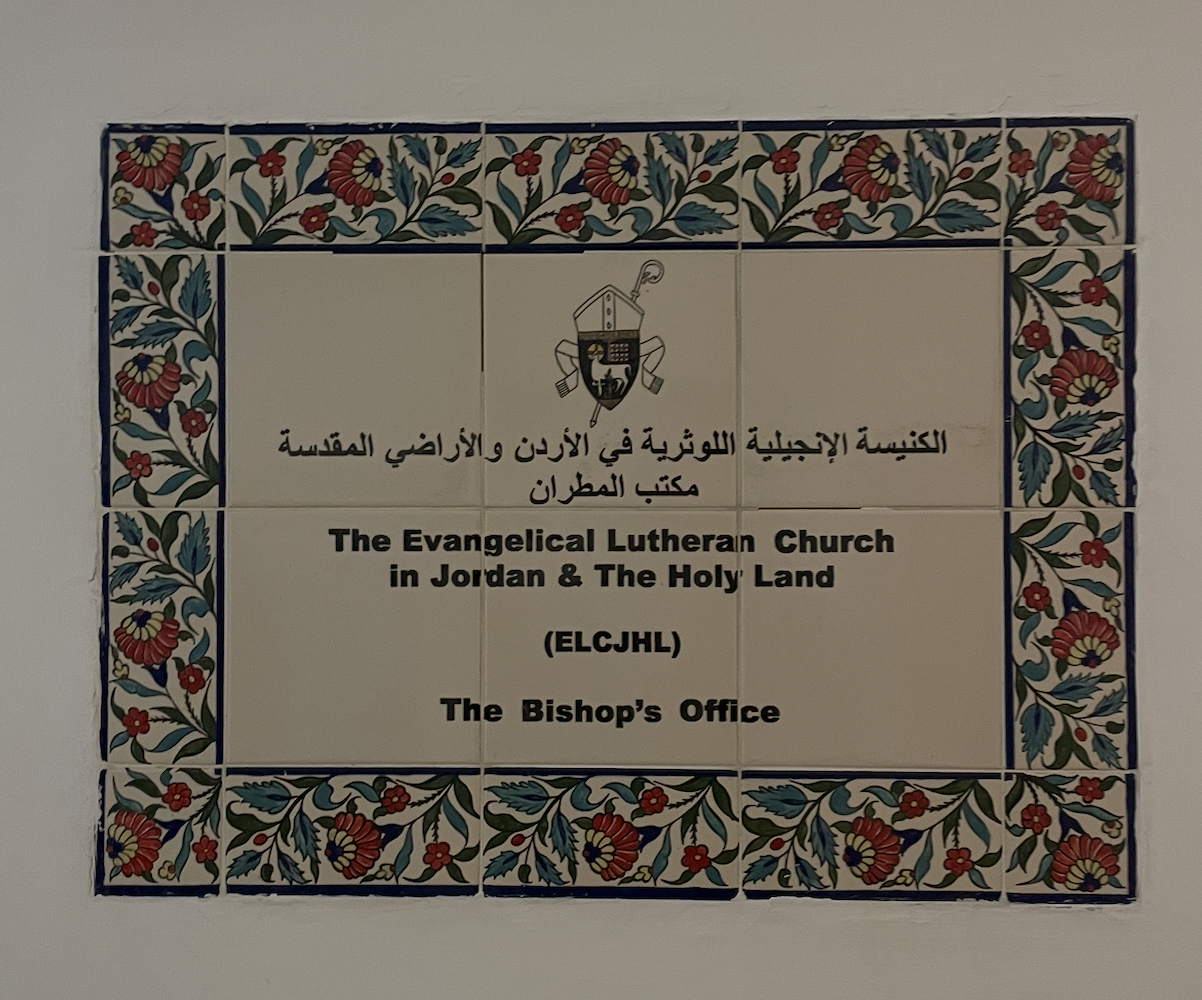 Screenshot 2026-01-28 at 11.20.28 AM.png