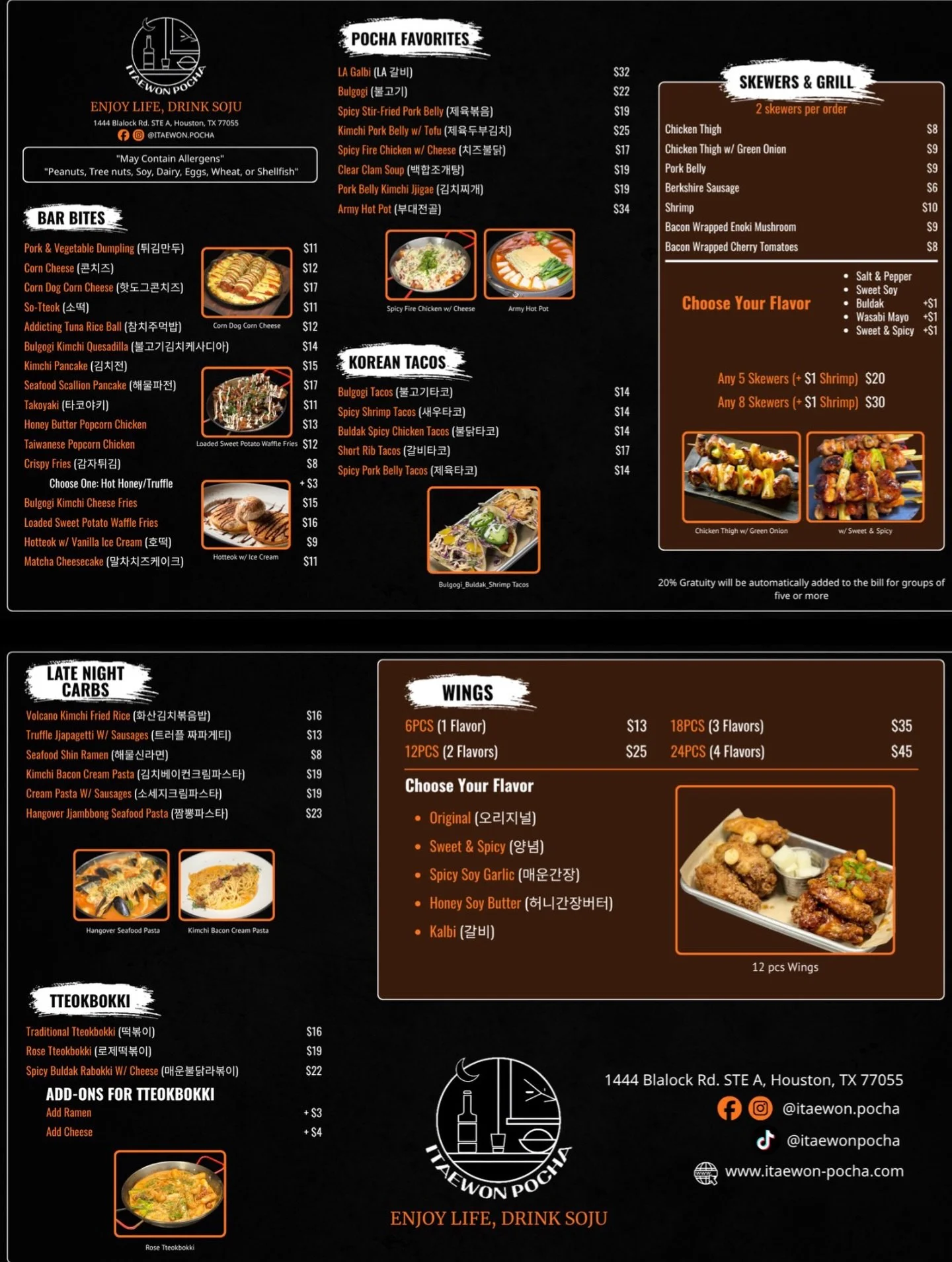 New Menu! Skewers are here 🙏🏻

#itaewonpochahtx #latenight #karaoke #springbranch