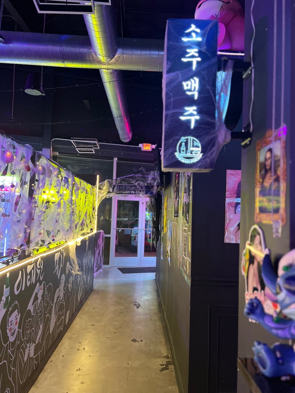 Bar photo 3