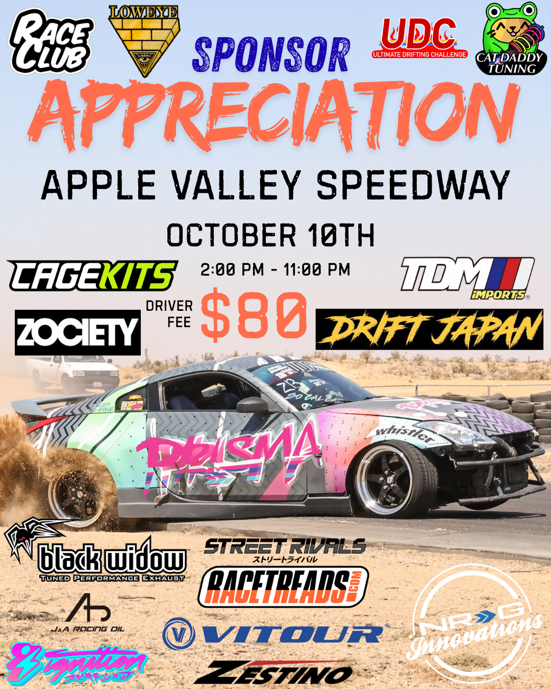 Sponsor event.png