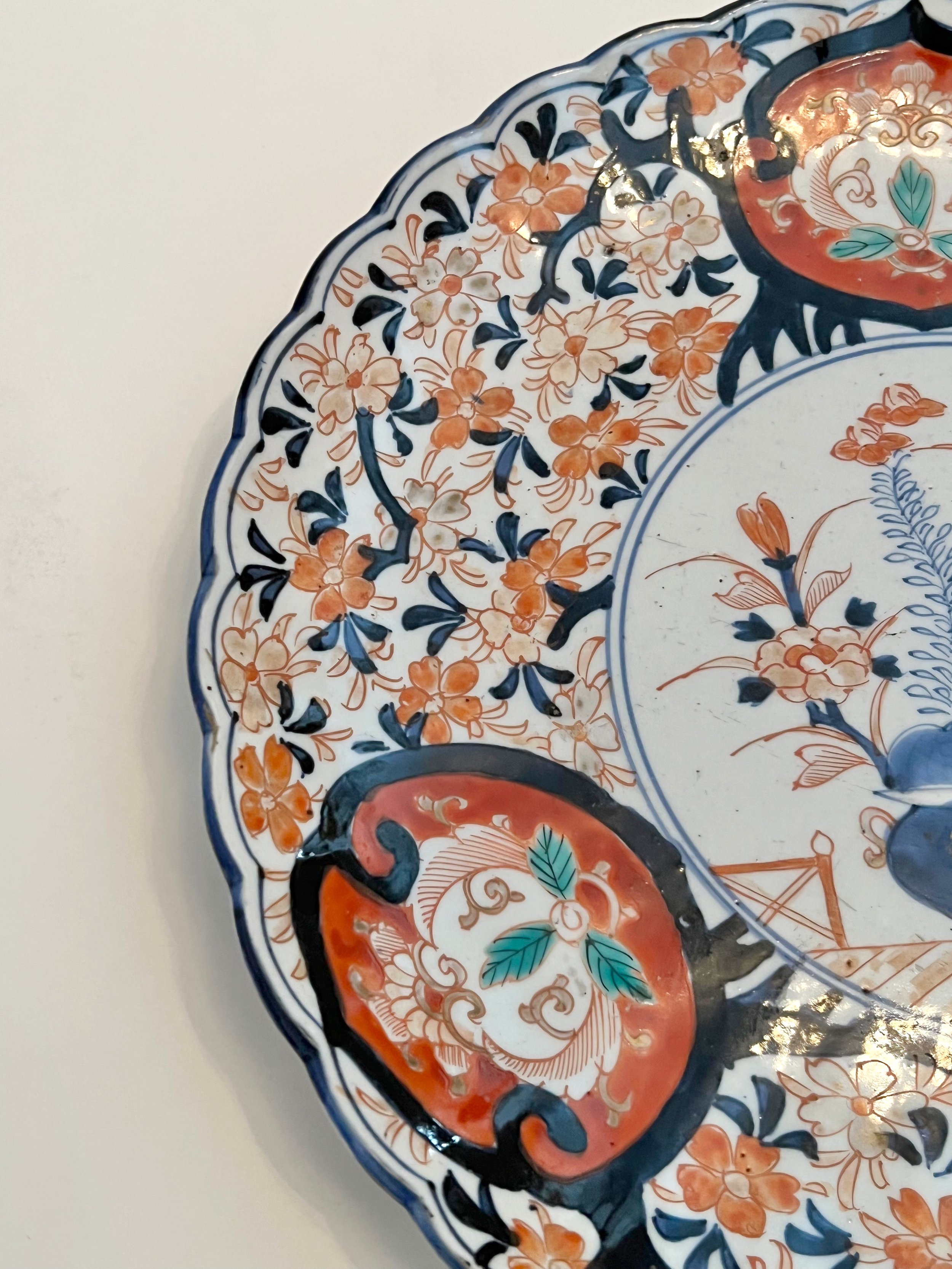 Imari charger--small scollops-basket center - 3.jpeg