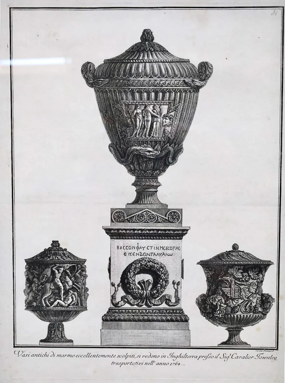 Pair Piranesi urn (Vaso) engravings - 4.jpeg