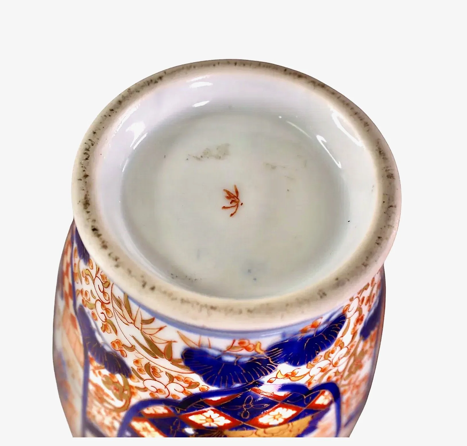 Imari Vase - 5.jpeg