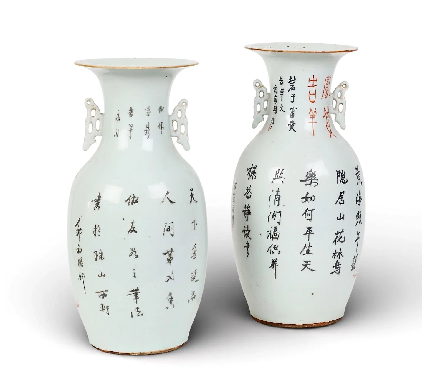Chinese Rouge de Fer Foo dog vases - 2.jpeg