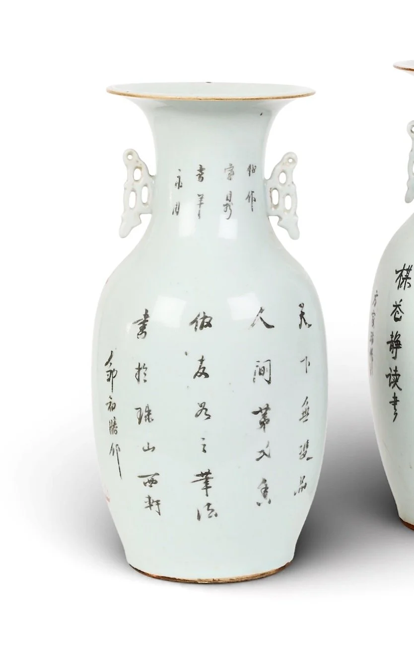 Chinese Rouge de Fer Foo dog vases - 7.jpeg