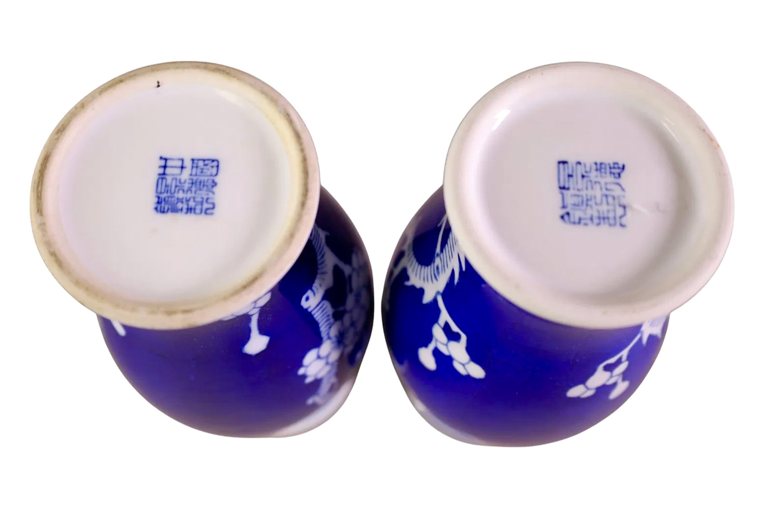 Pr. 8" Cobalt Chinese Exp. Vases - 3.jpeg