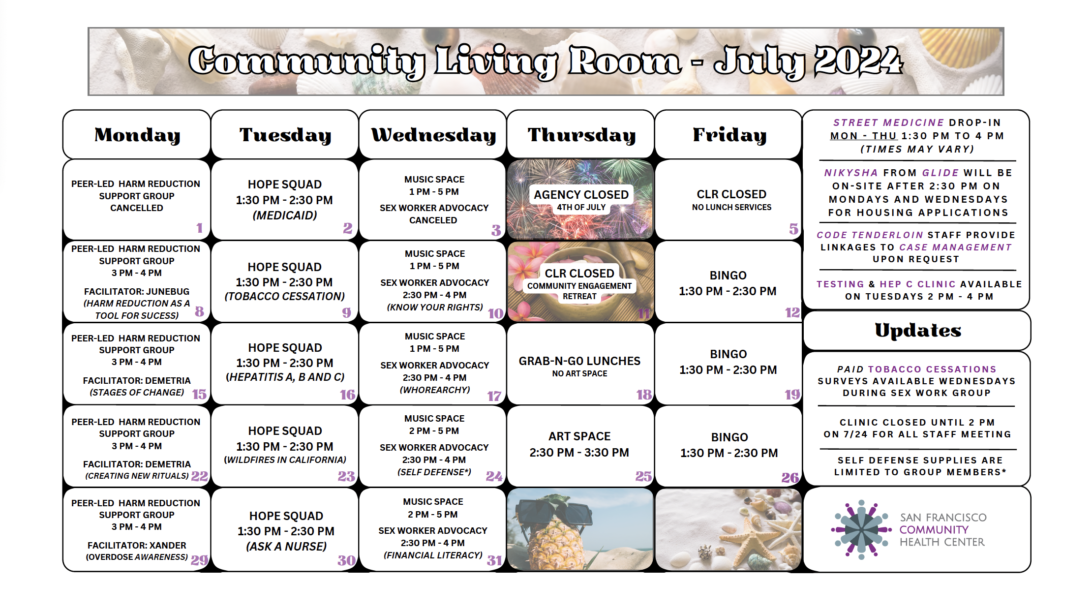 Community Living Room July 2024 PDF