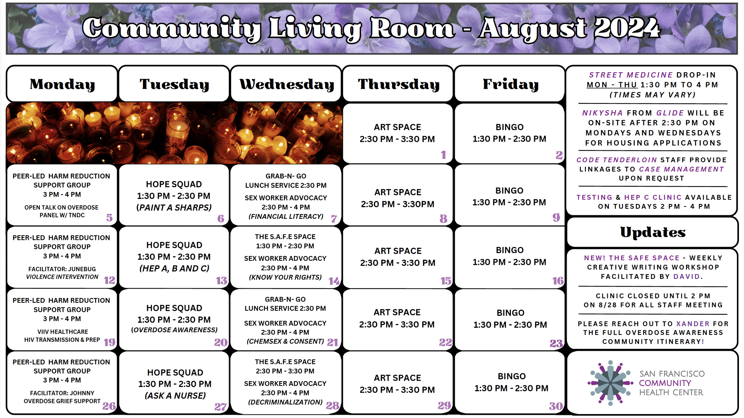 Community Living Room August 2024 PDF