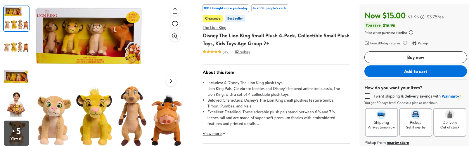 Disney Lion King Plush 4 Pack on Sale: $15 | Retail: $32