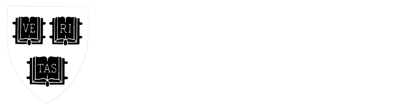 Harvard White Logo