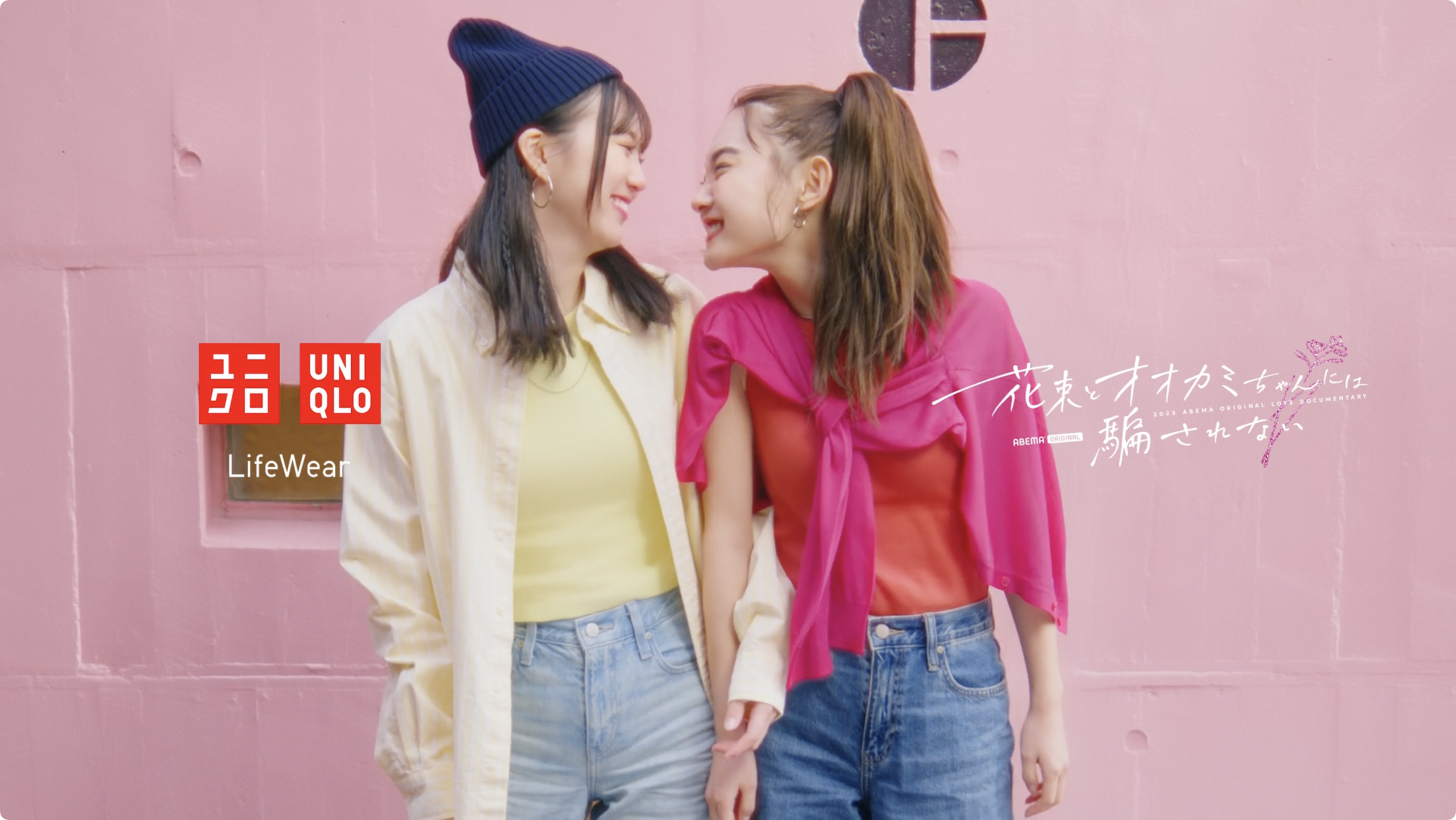 スクリーンショット 2023-12-05 14.56.56.png