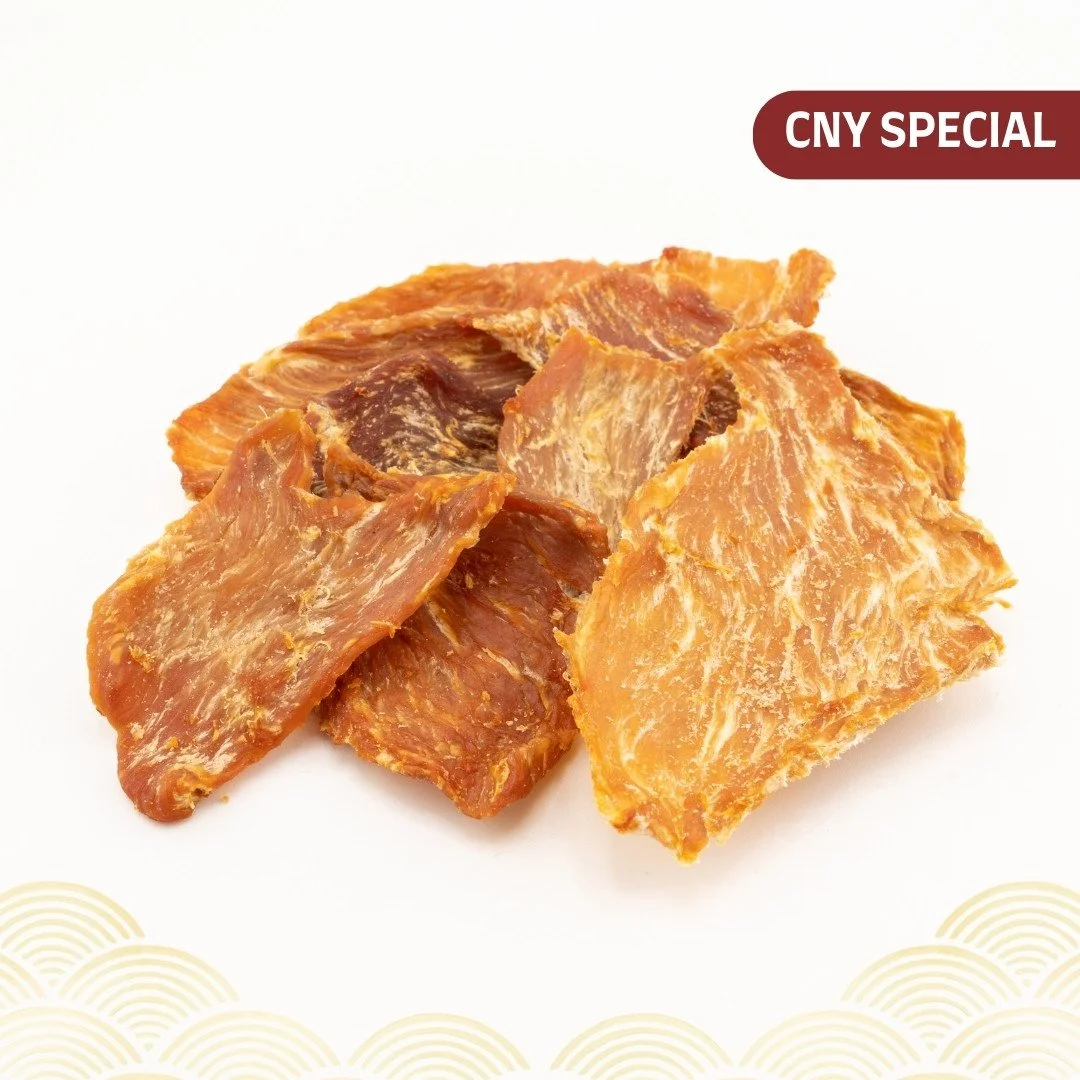 Pork Jerky - Pineapple