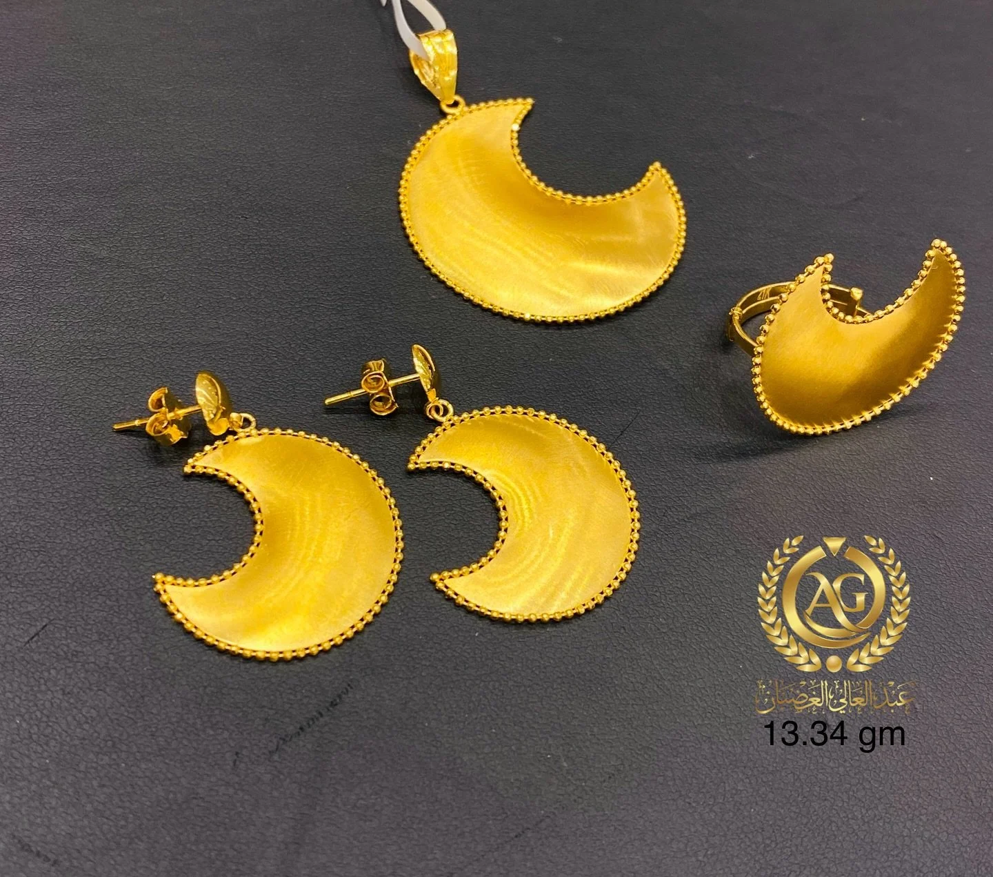 ABDULAALI AL GHADHBAN JEWELLERY #oman #dubai #uae #egypt #turkey #sudan #africa #libya