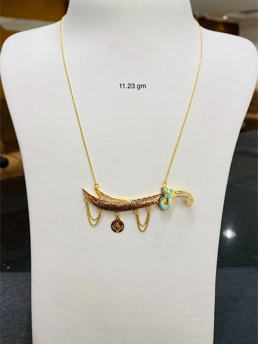 ABDULAALI AL GHADHBAN JEWELLERY #oman #egypt #turkey #uae #dubai #sudan #libiya