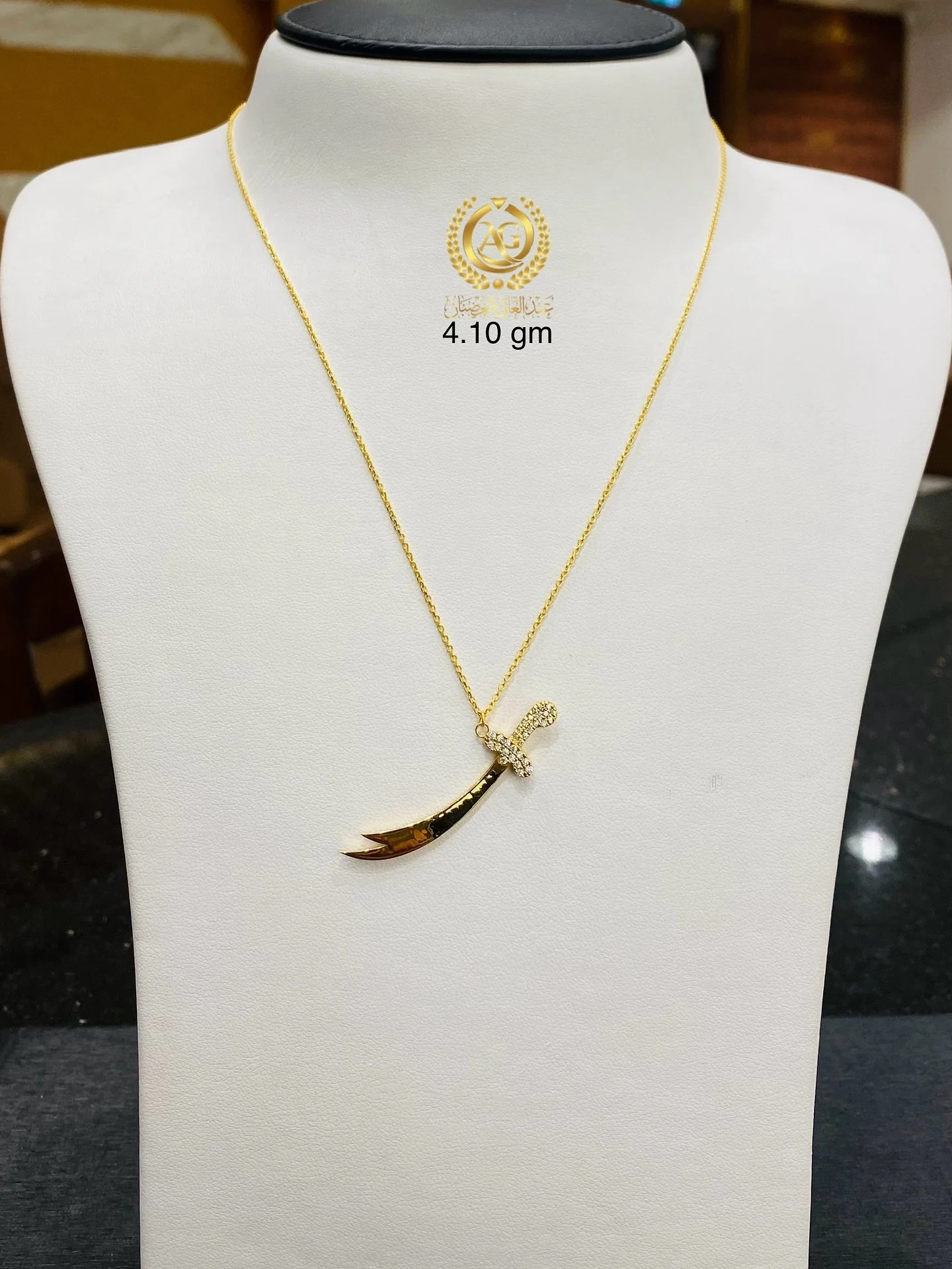 ABDULAALI AL GHADHBAN JEWELLERY #uae #dubai #egypt #oman #sudan #turkey #india