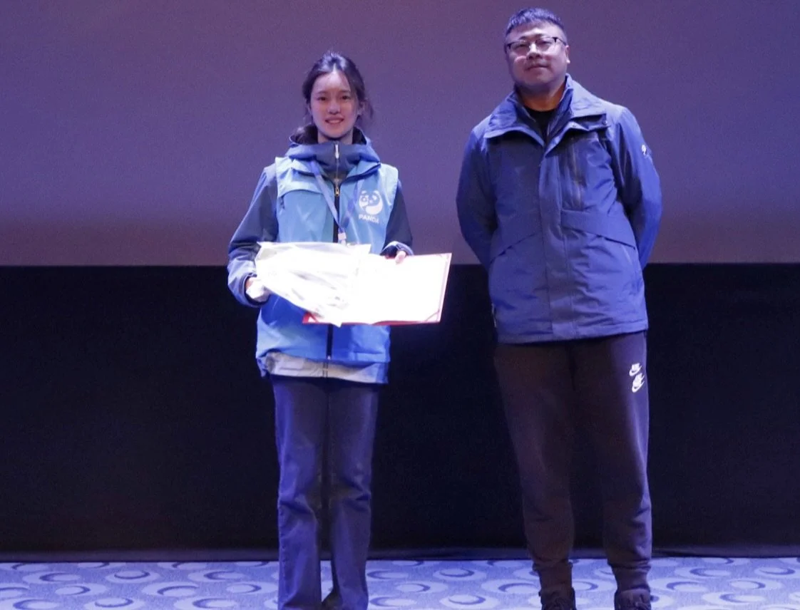 Second Prize, National Forestry and Grassland Science Popularization Competition