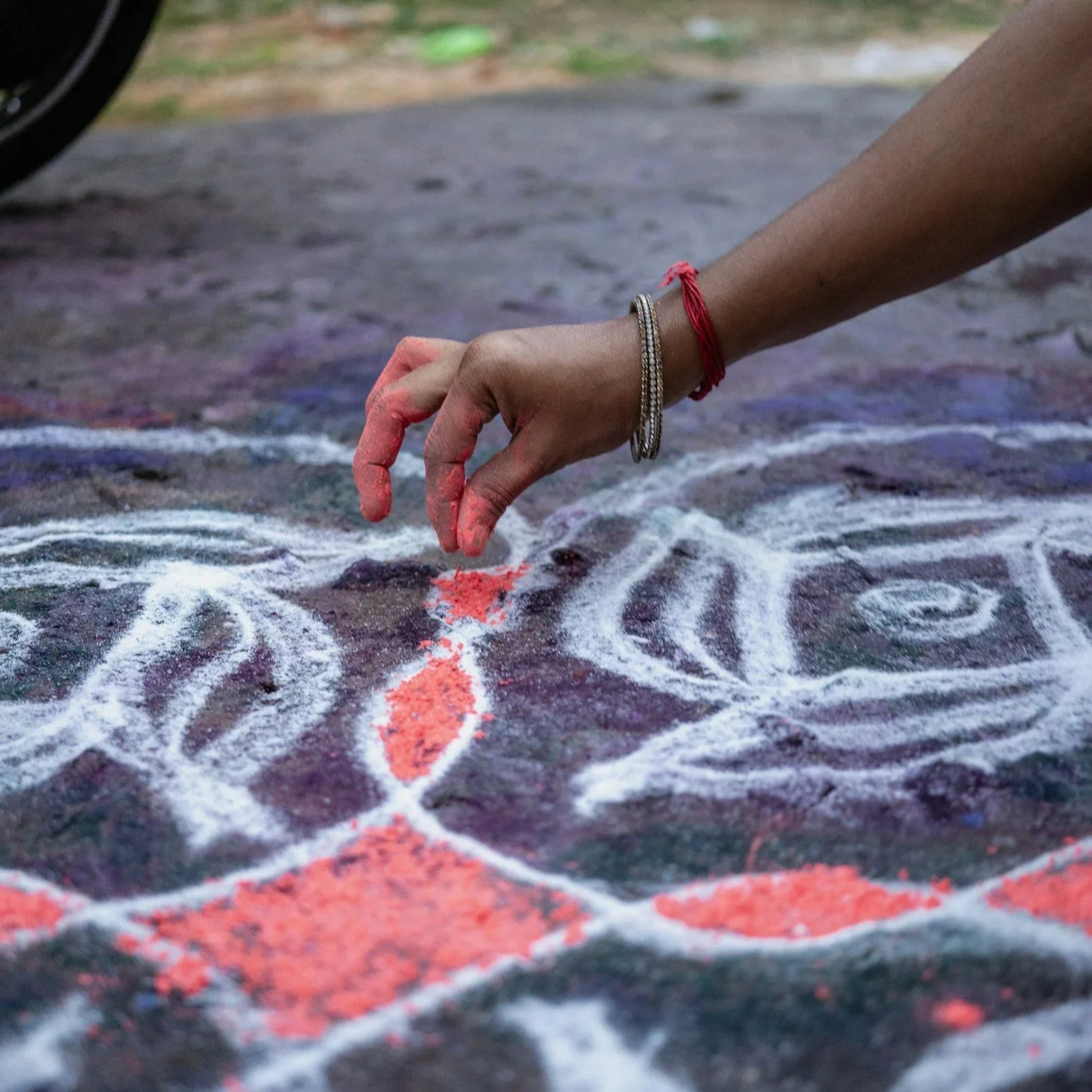 Kolam