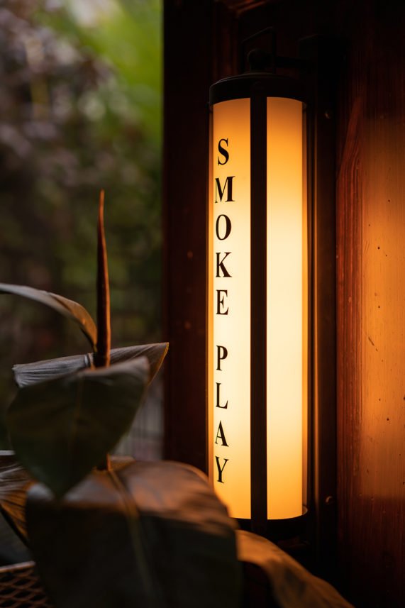 khai-khai-smokeplay-lightbox.jpg