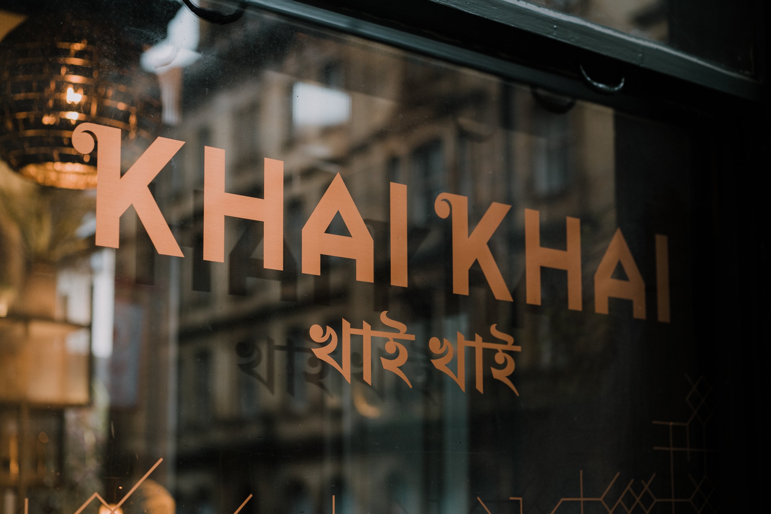 khai-khai-annamillerart-run-for-the-hills-decal-signage.jpg