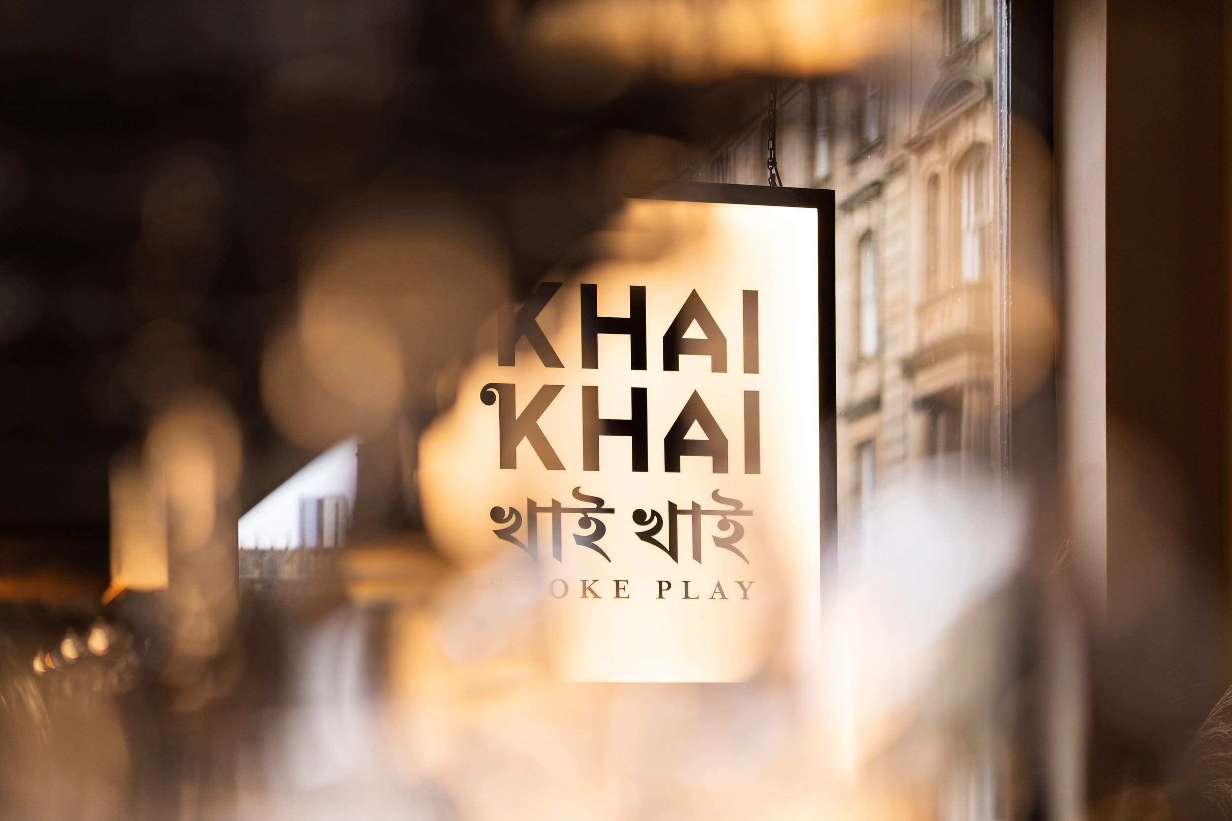 khai-khai-annamillerart-run-for-the-hills-lightbox-signage.jpg