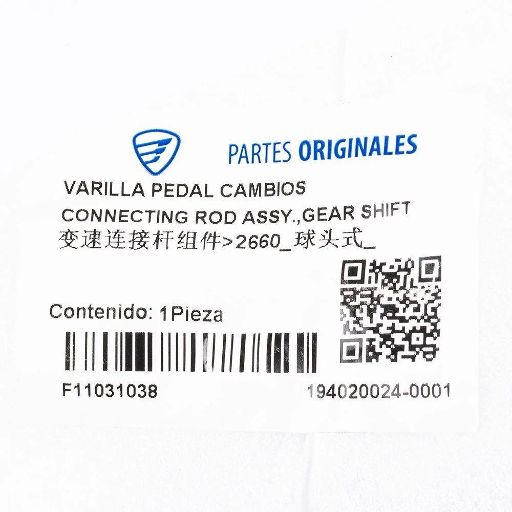 F11031038 E.jpg