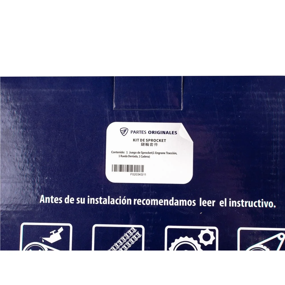 F0203KS11-E.jpg