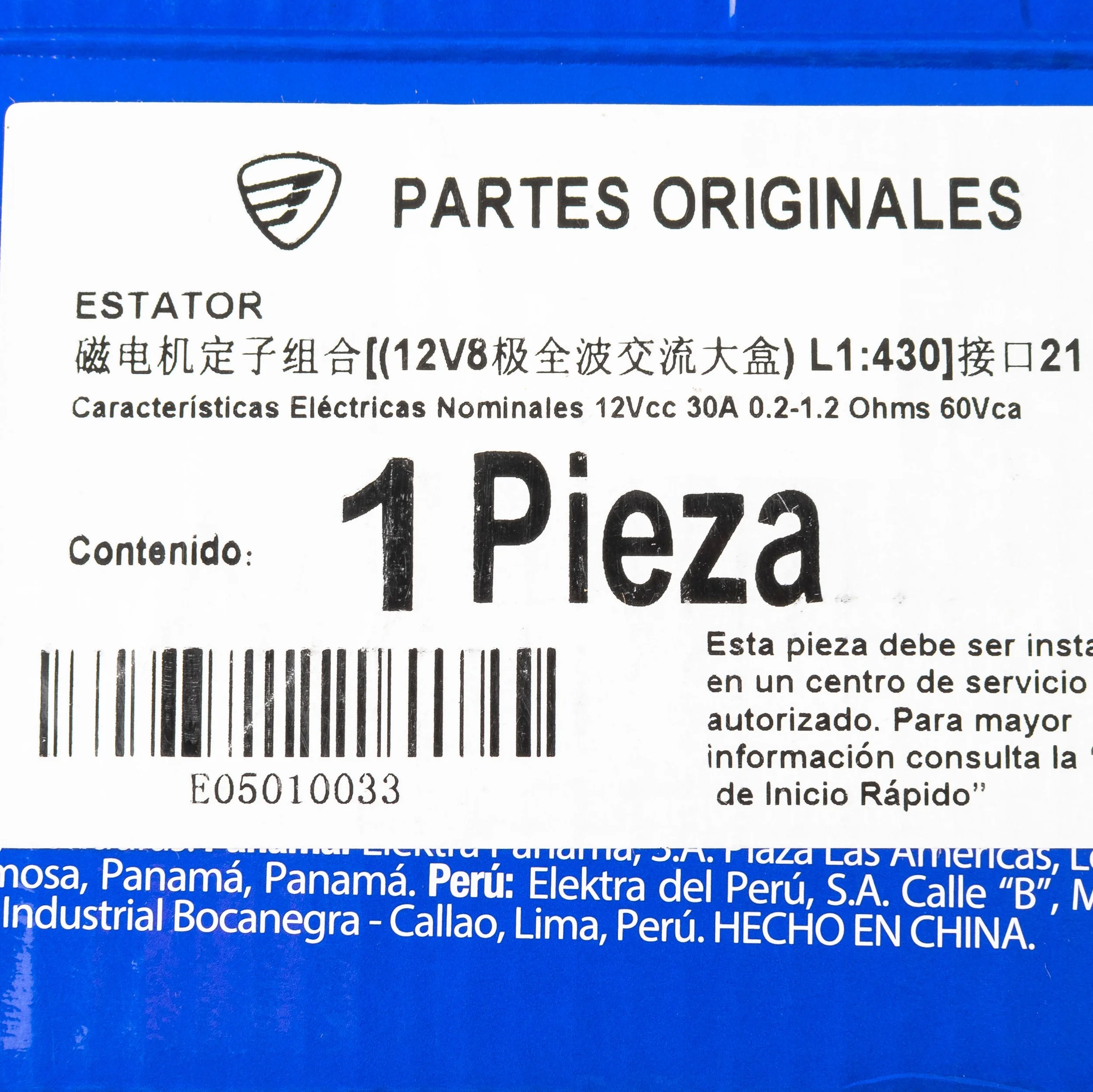E05010033-E.jpg