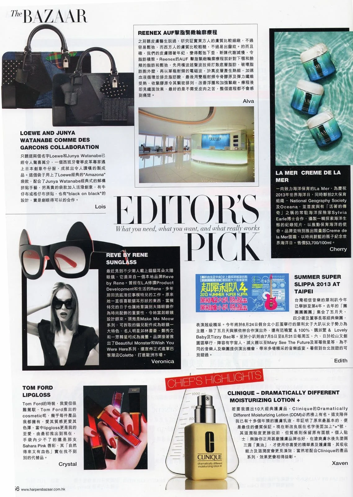 revebyrene-sunglasses-press-7.jpg