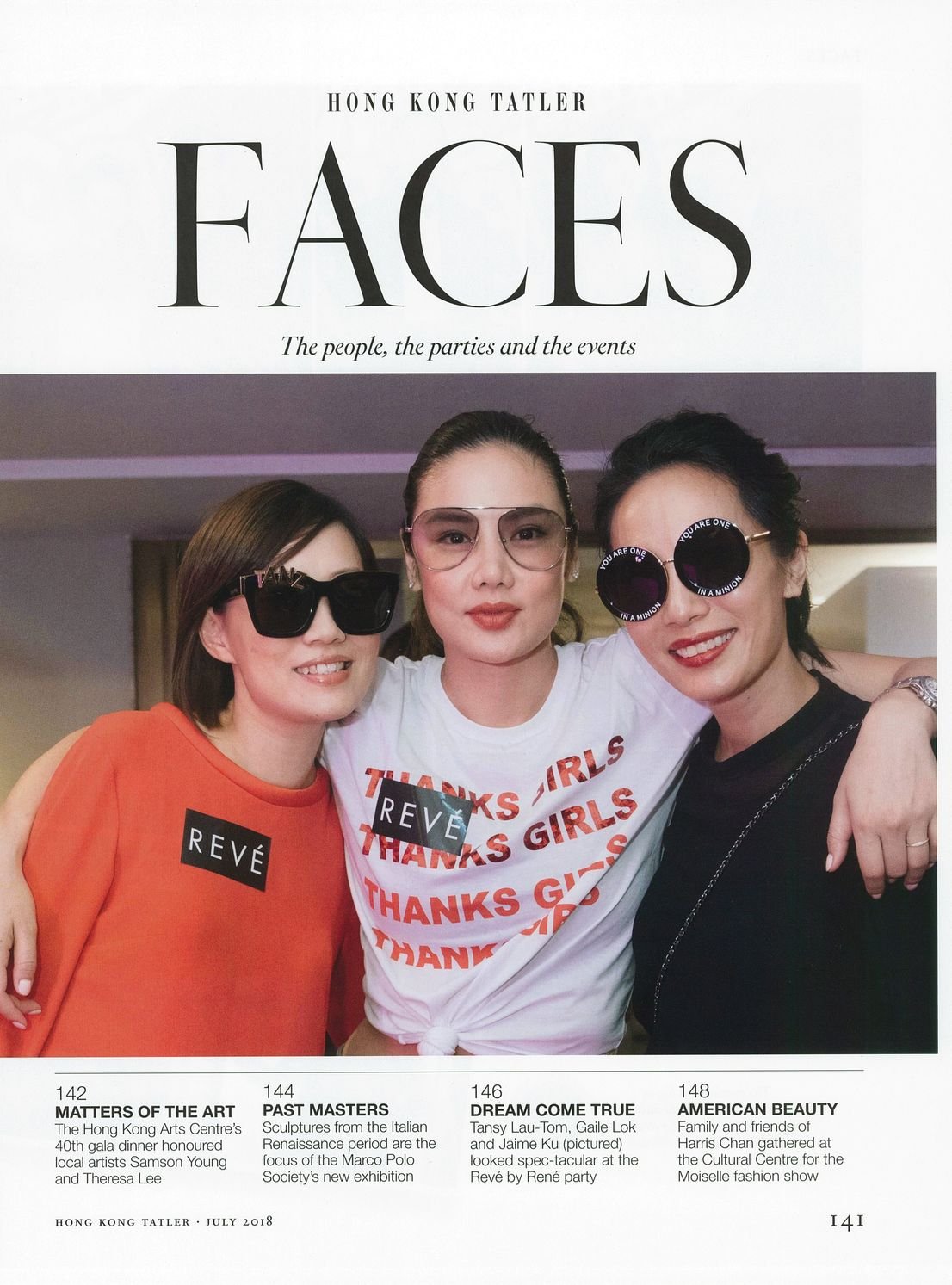 revebyrene-sunglasses-press-13.jpg