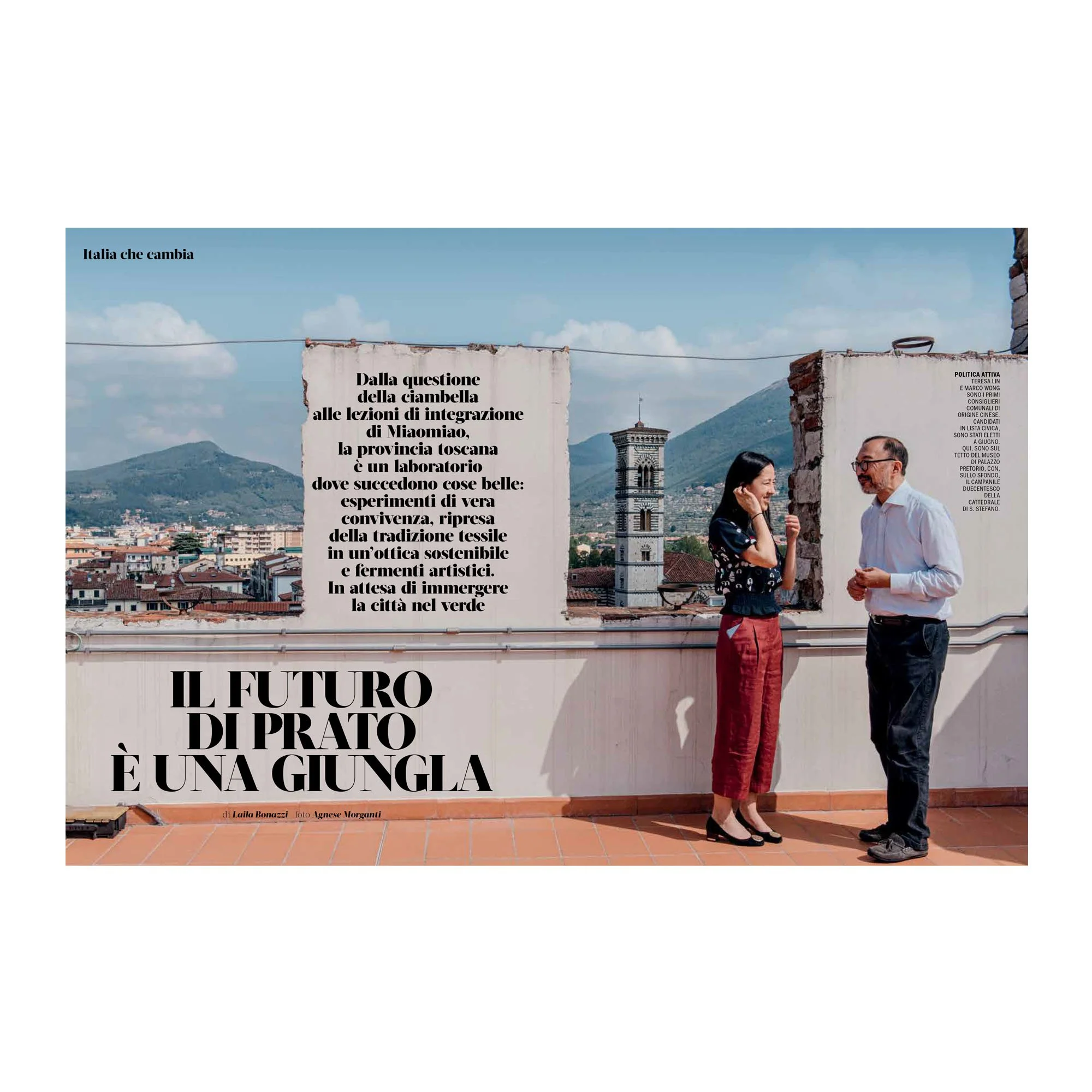 Prato City Portrait - Marie Claire Italia